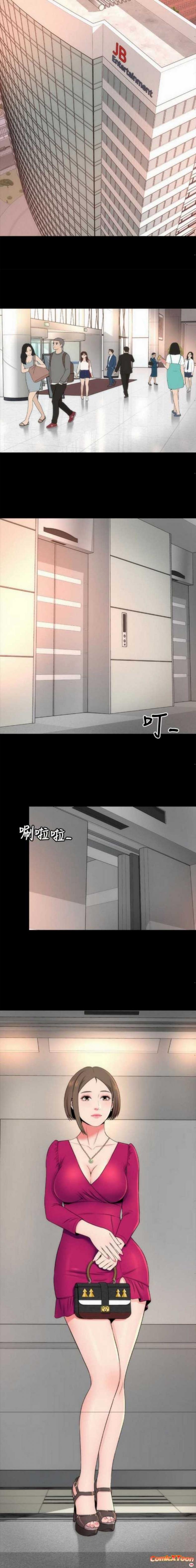 page-11