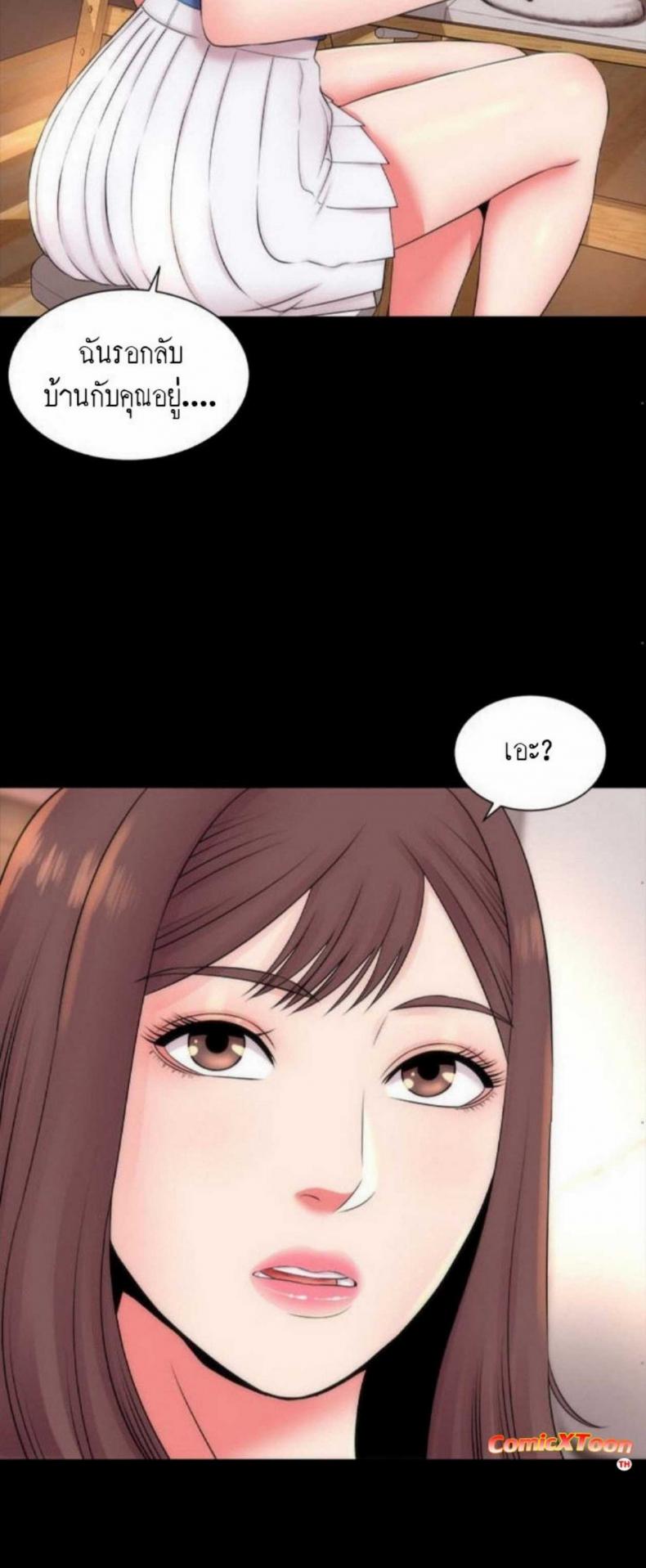 page-18