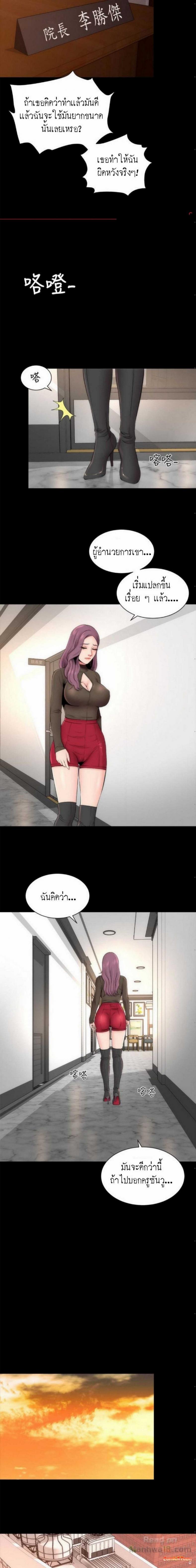 page-10