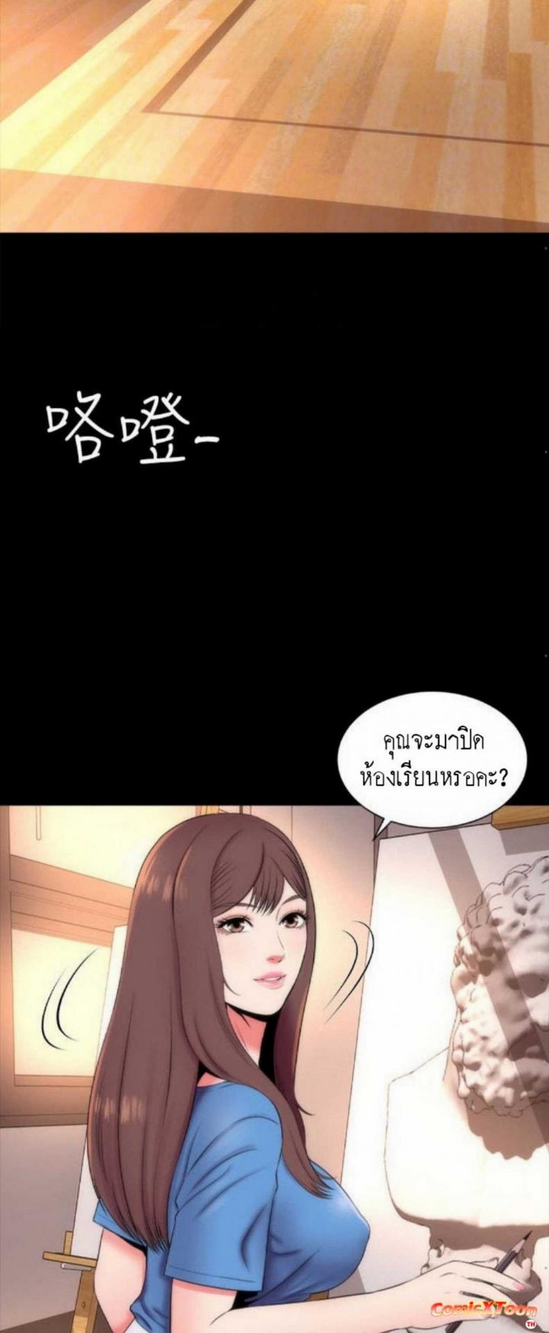 page-17