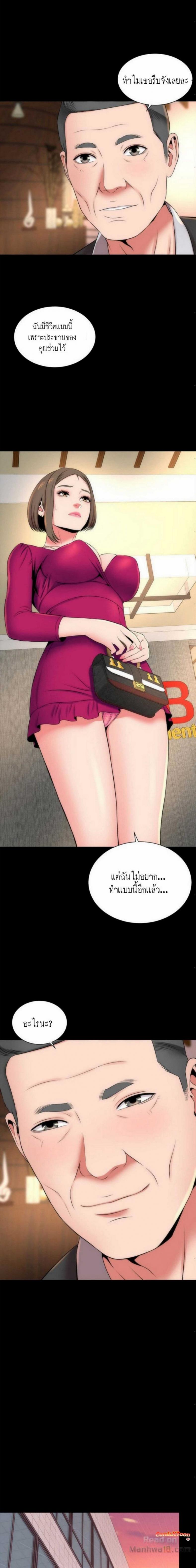page-15