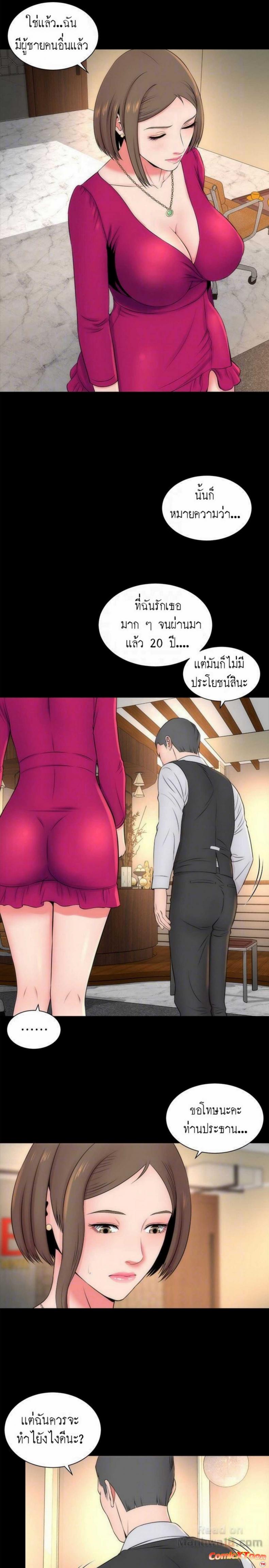 page-11