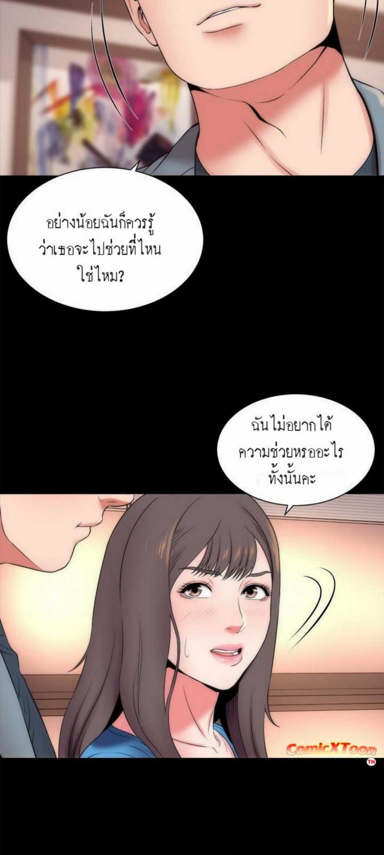 page-18