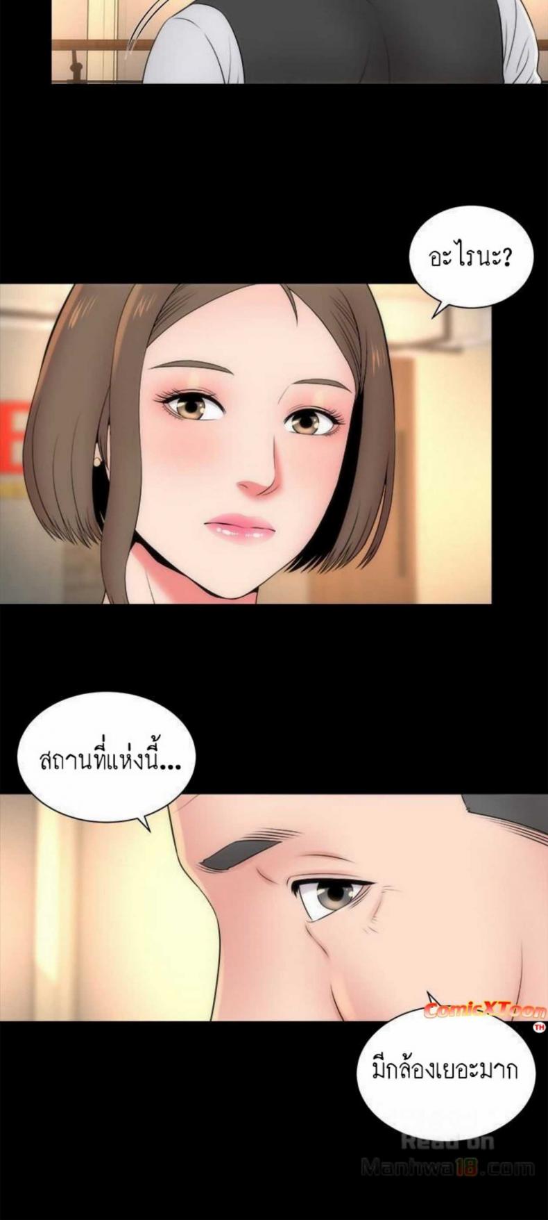 page-12