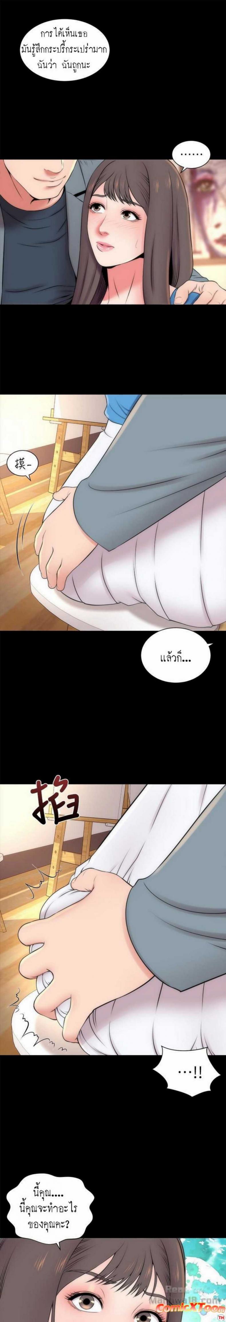page-16