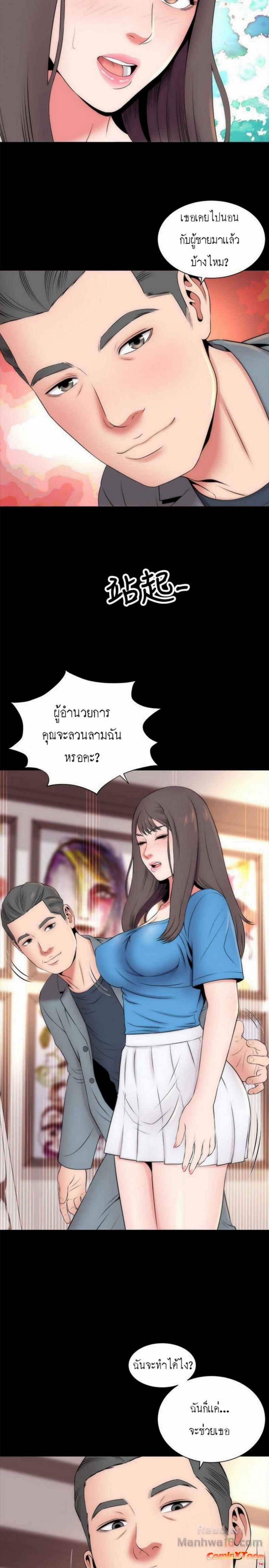 page-17
