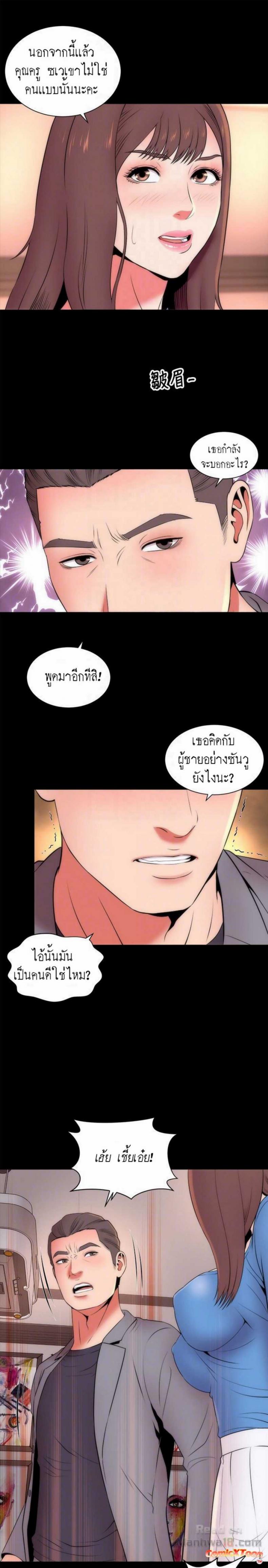page-19
