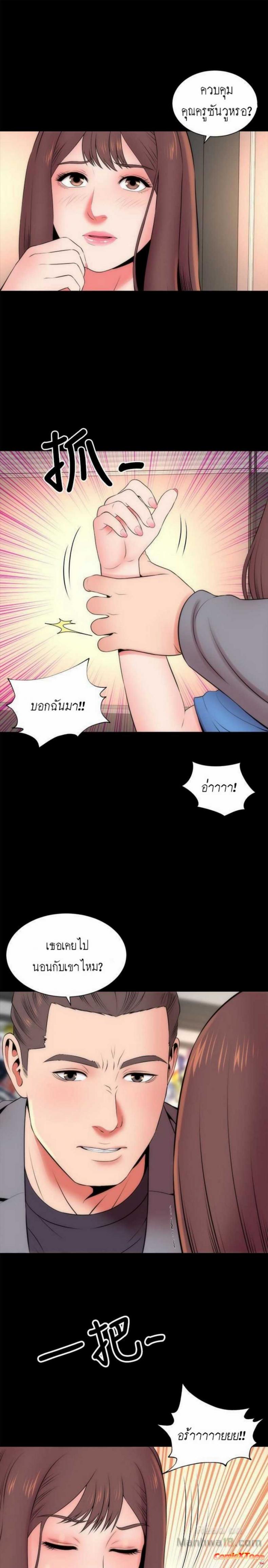 page-22