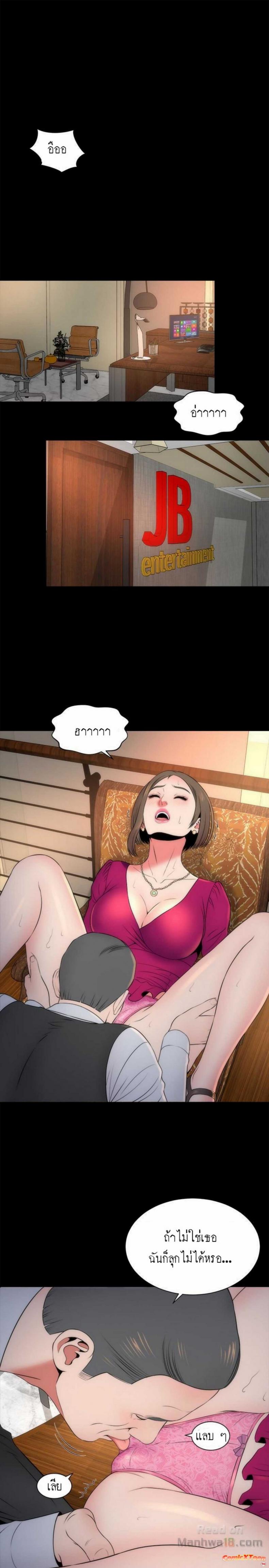 page-28