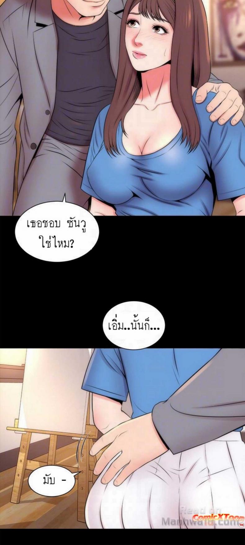 page-15