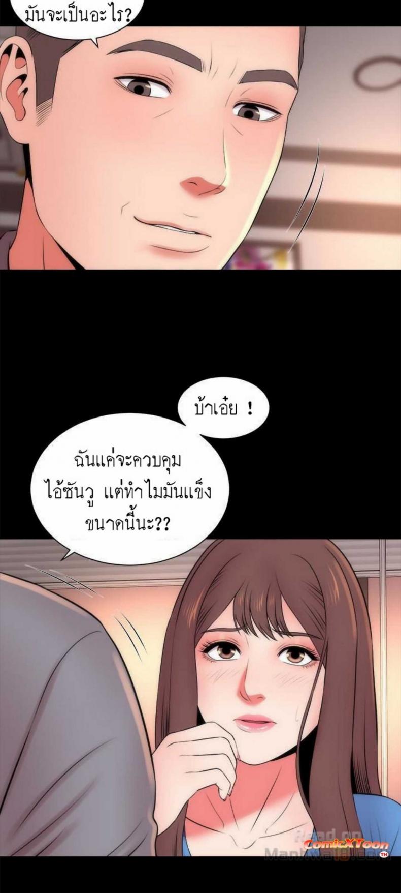 page-21