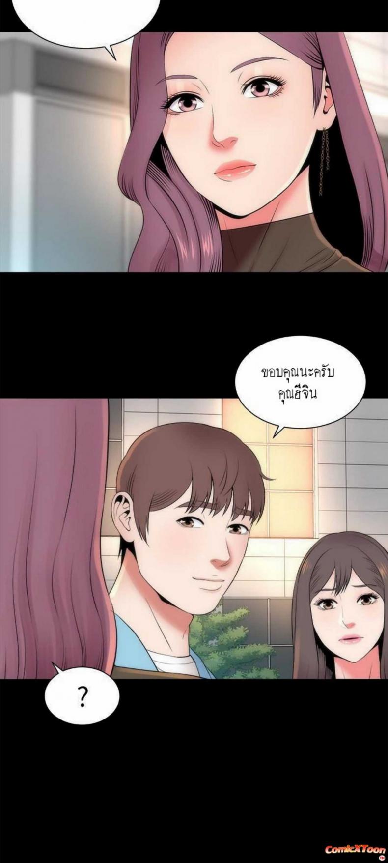 page-24