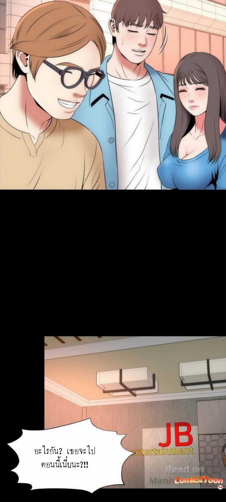 page-18