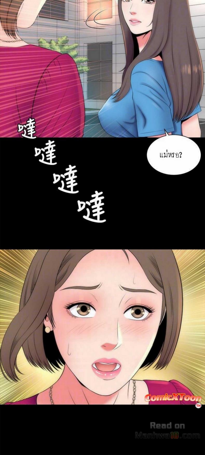 page-27