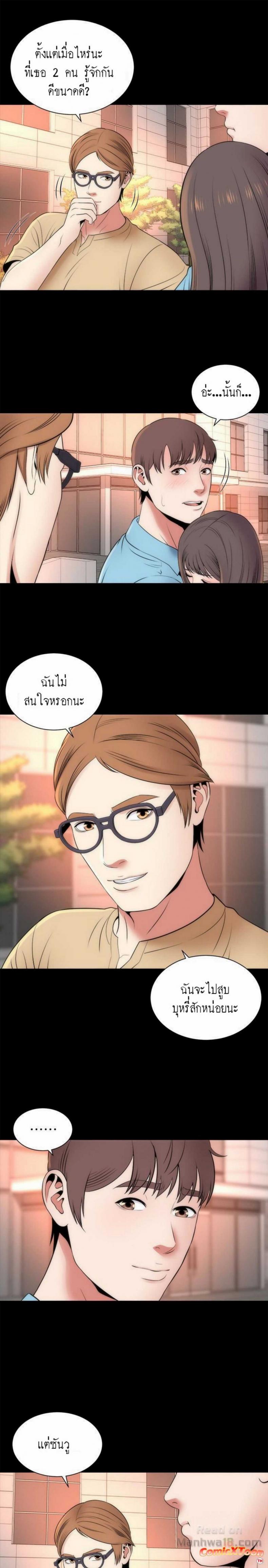page-16