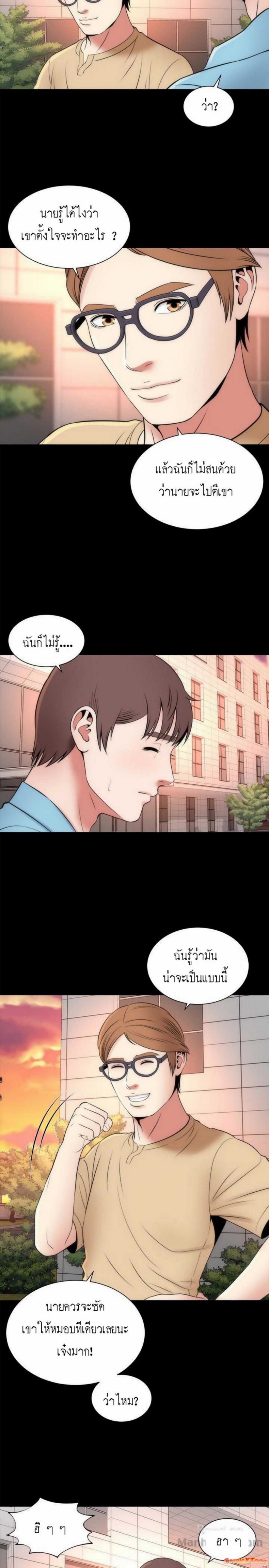 page-17