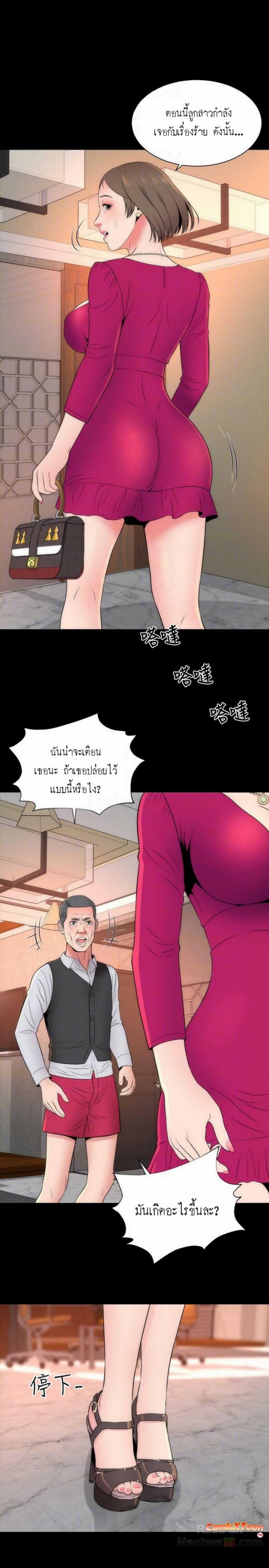 page-19