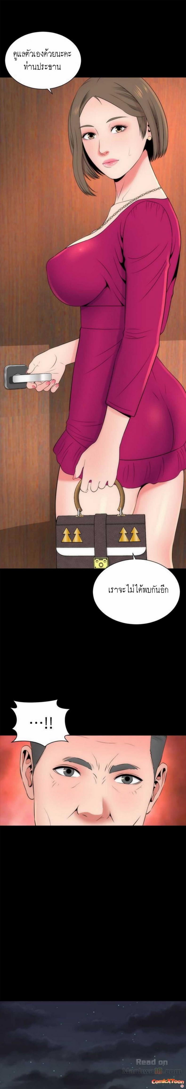 page-22