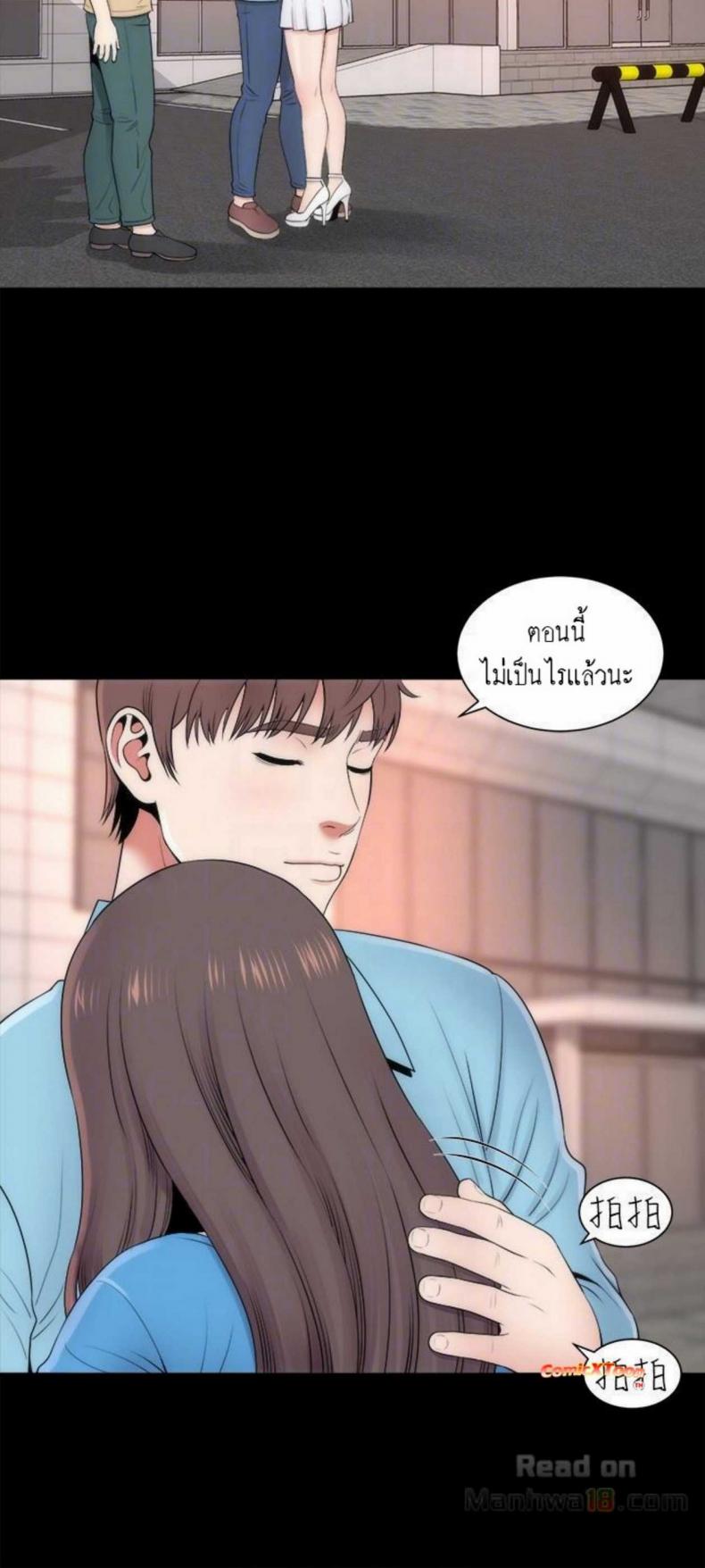 page-15