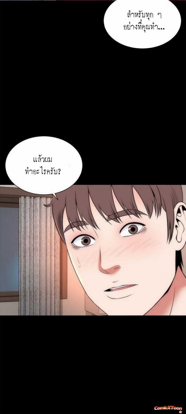 page-24