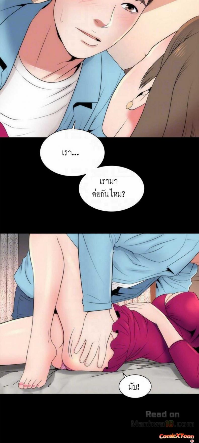 page-27