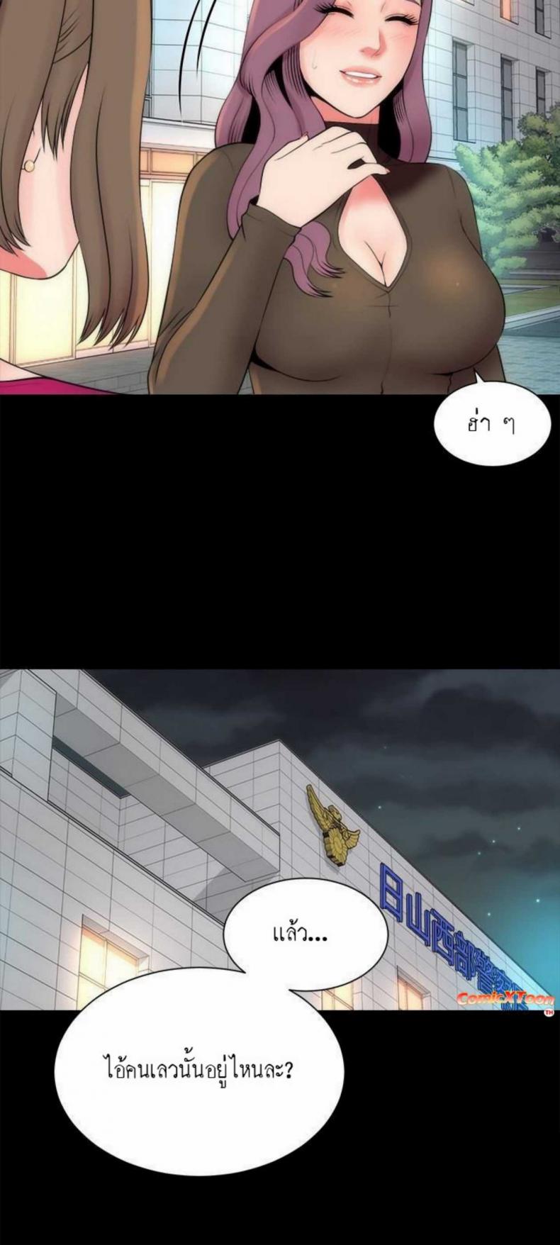 page-12