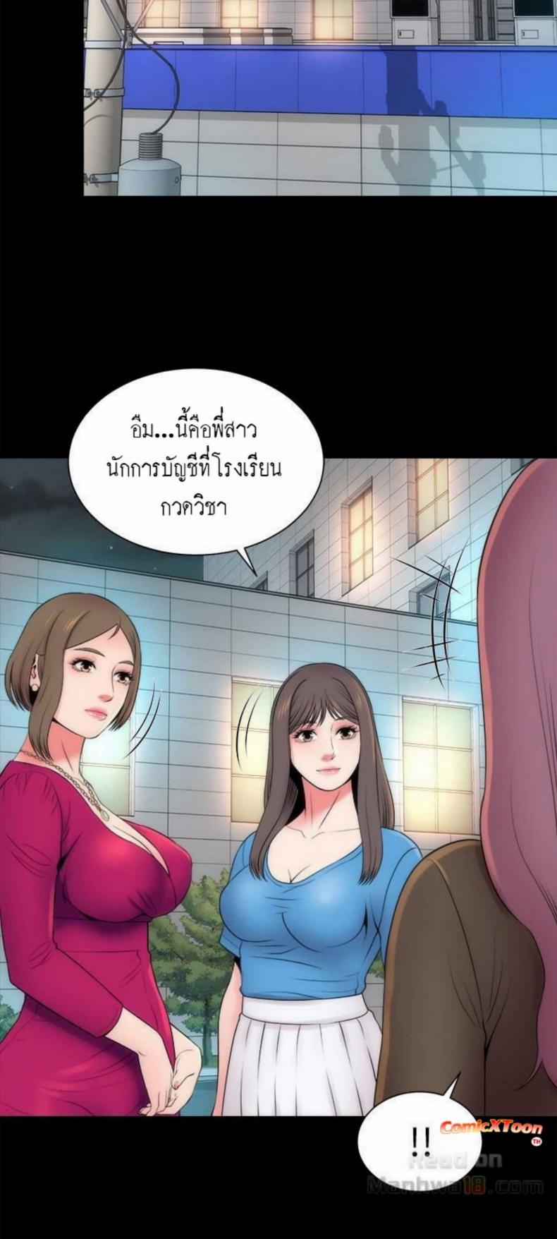 page-9