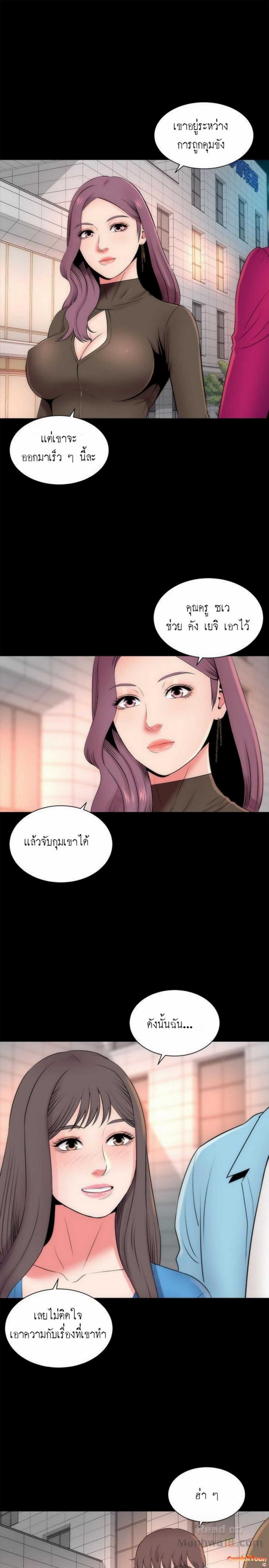 page-13
