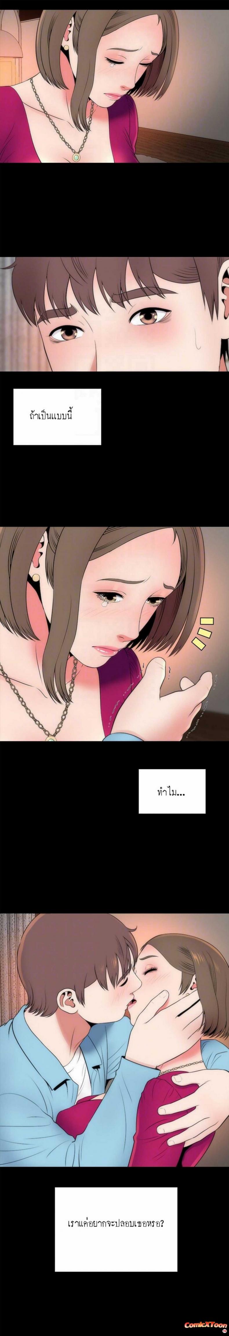 page-25
