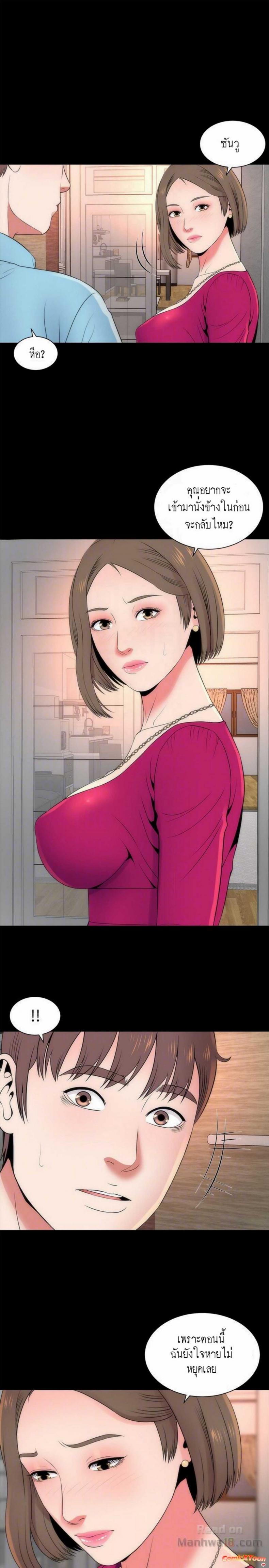 page-19