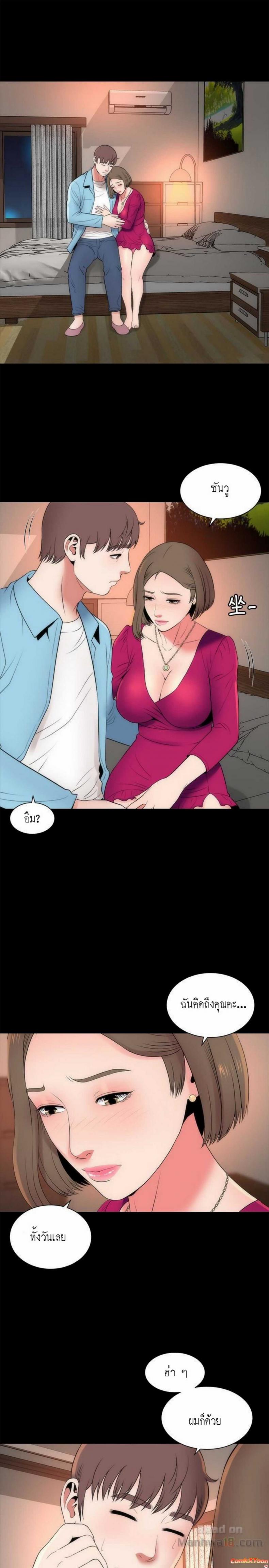 page-22