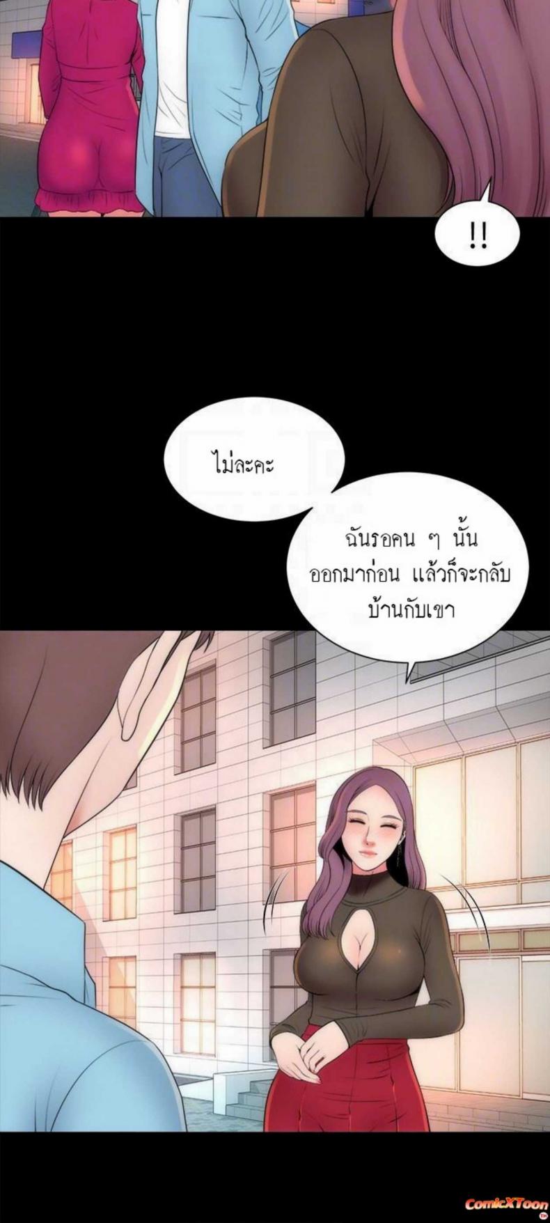 page-15