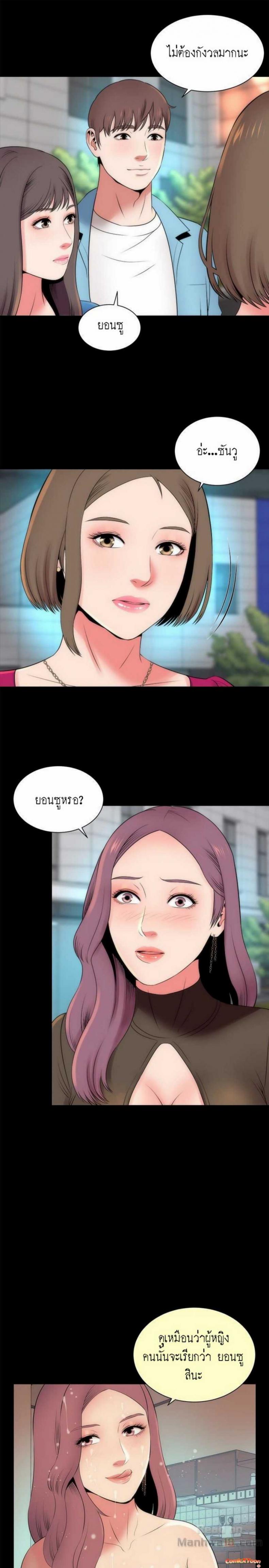 page-4