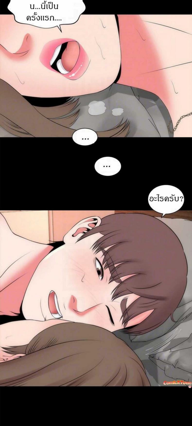 page-27