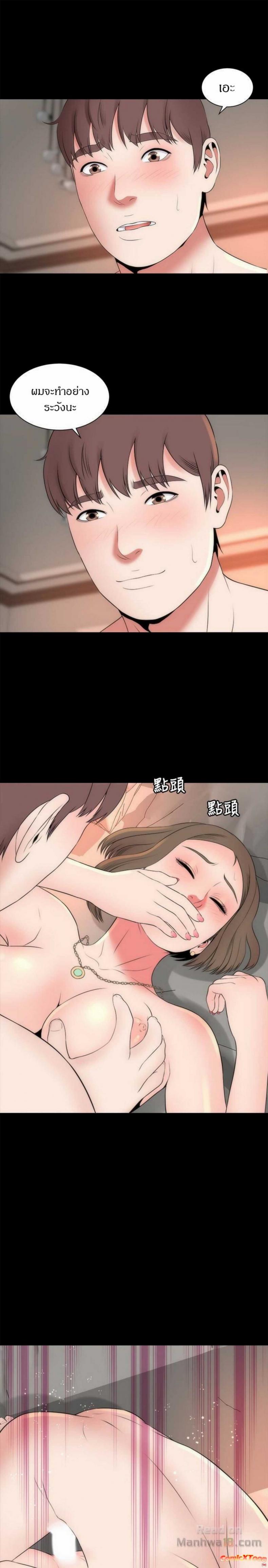 page-16