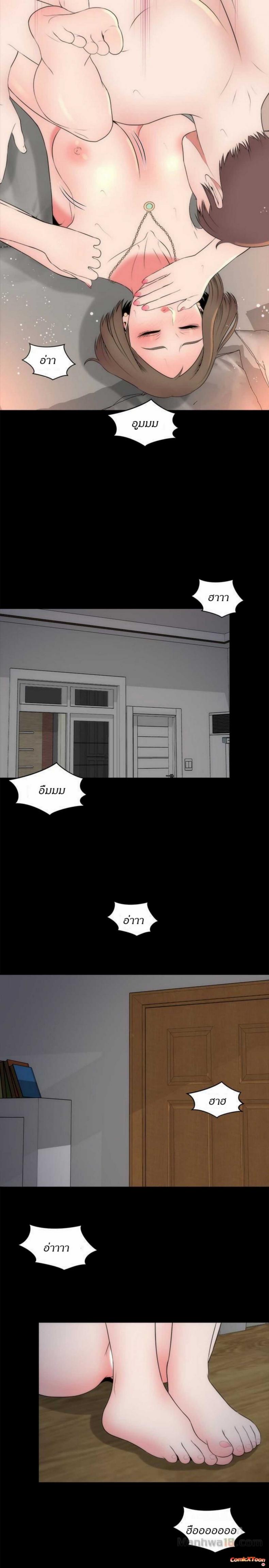 page-17