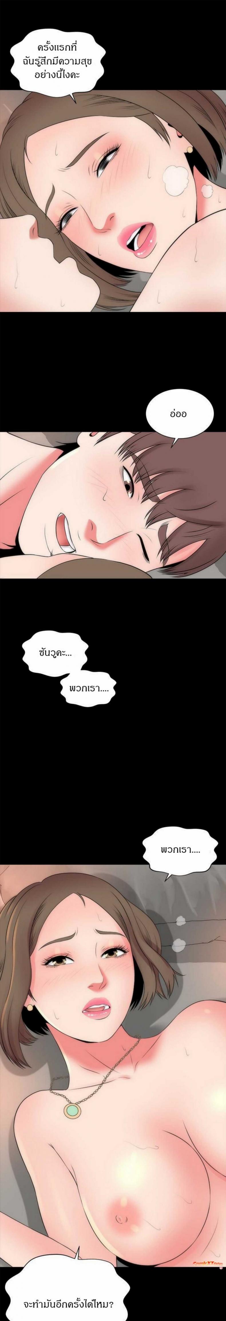 page-28