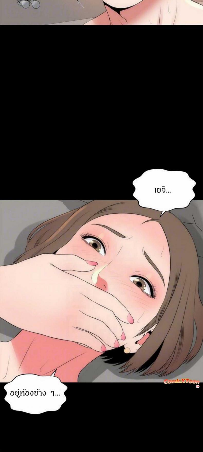 page-15