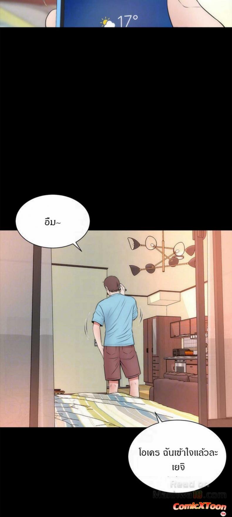 page-27