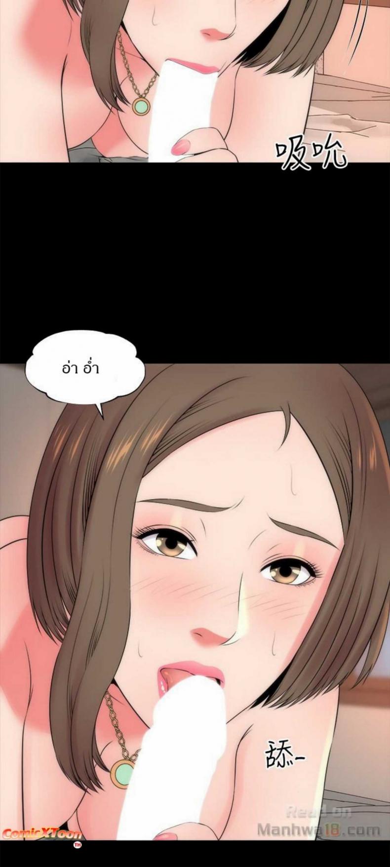 page-12