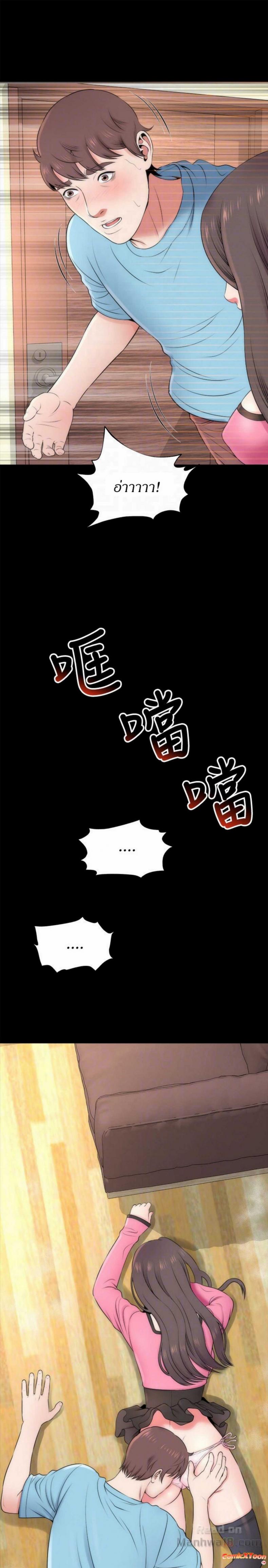 page-31