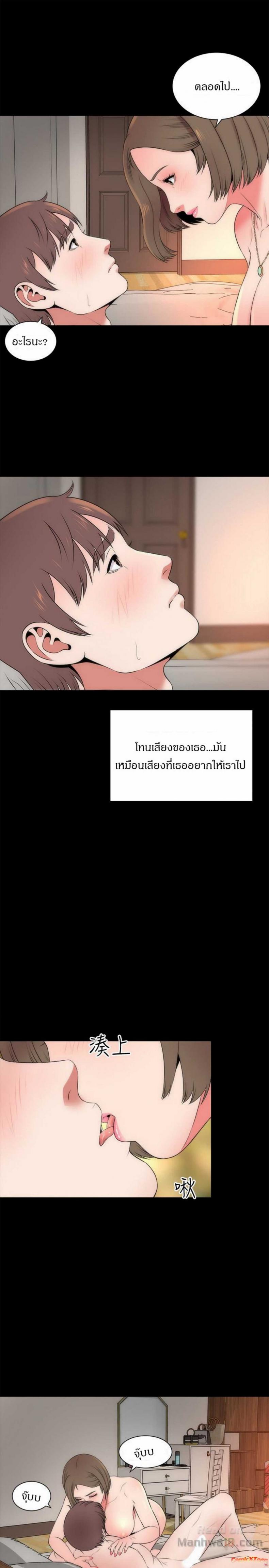 page-4