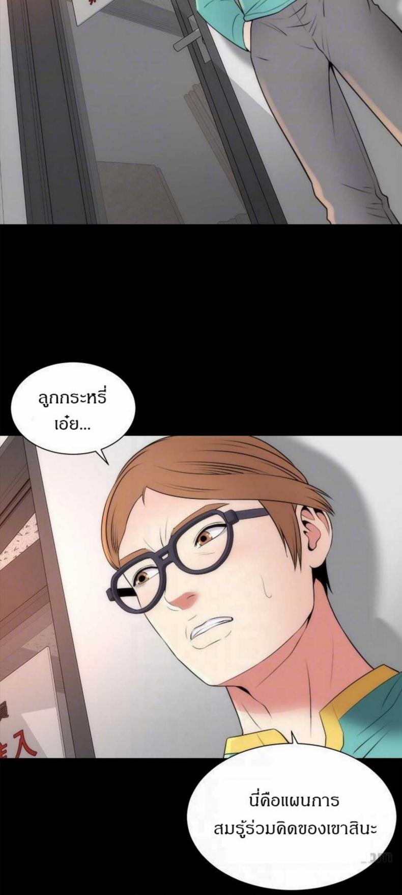 page-27