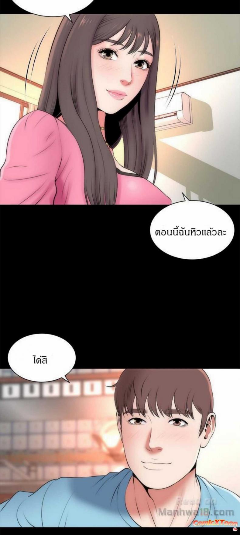 page-12