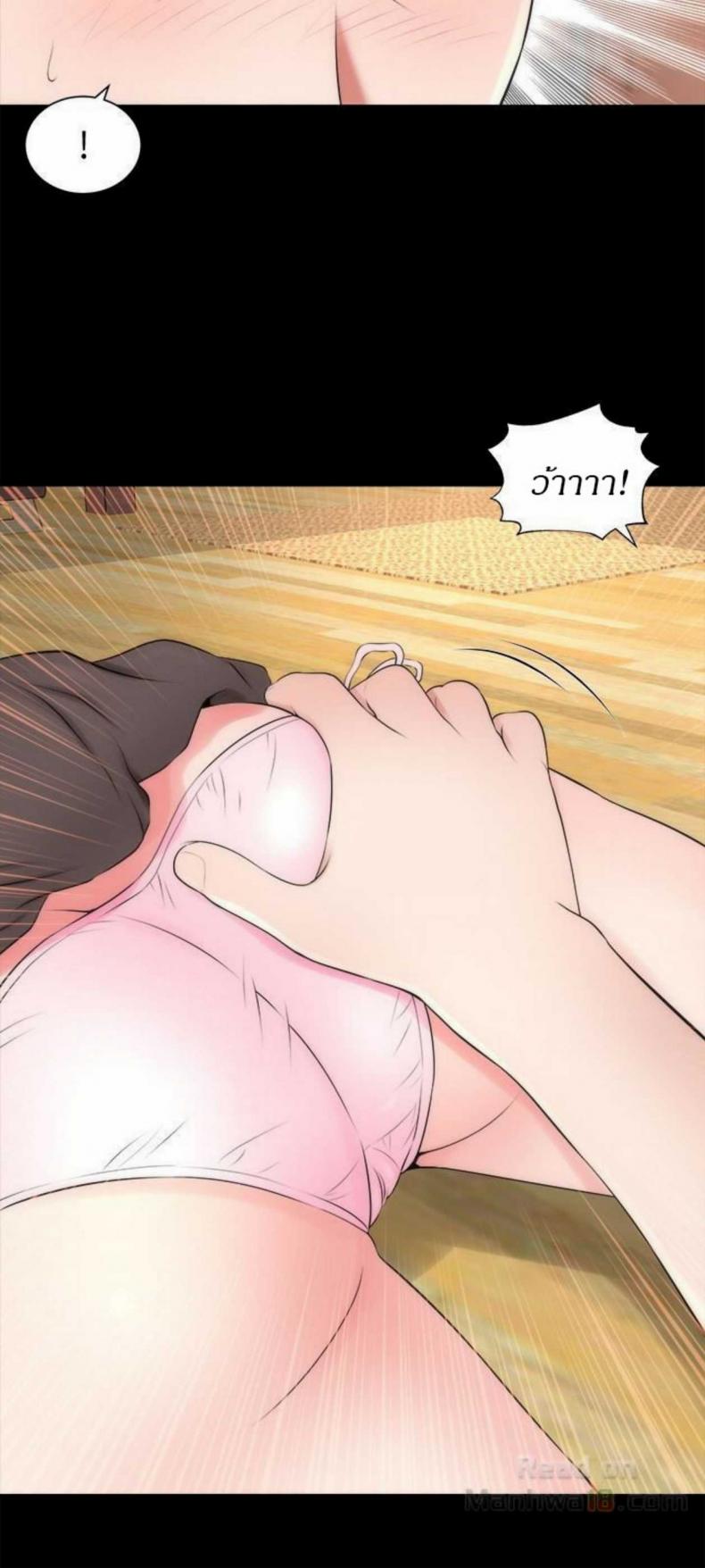 page-3