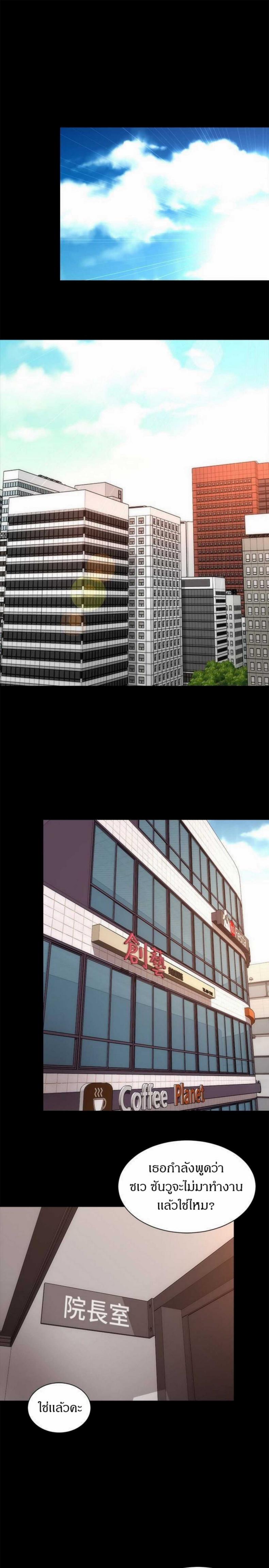 page-16