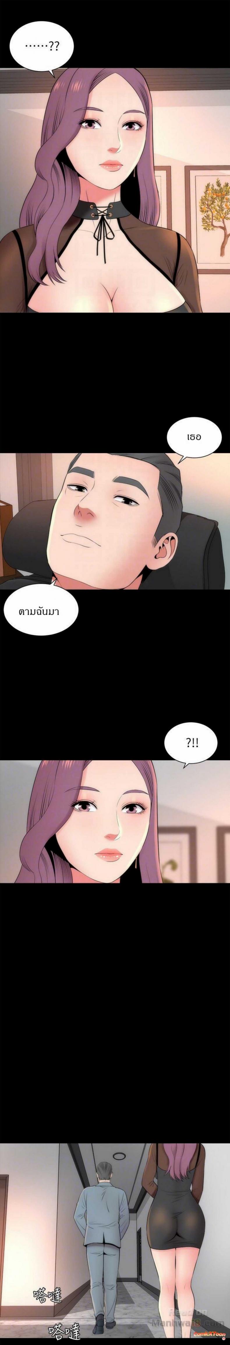 page-19