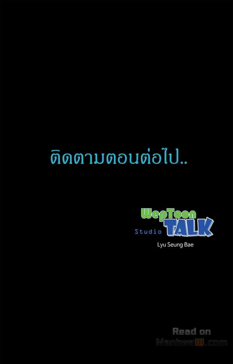 page-28