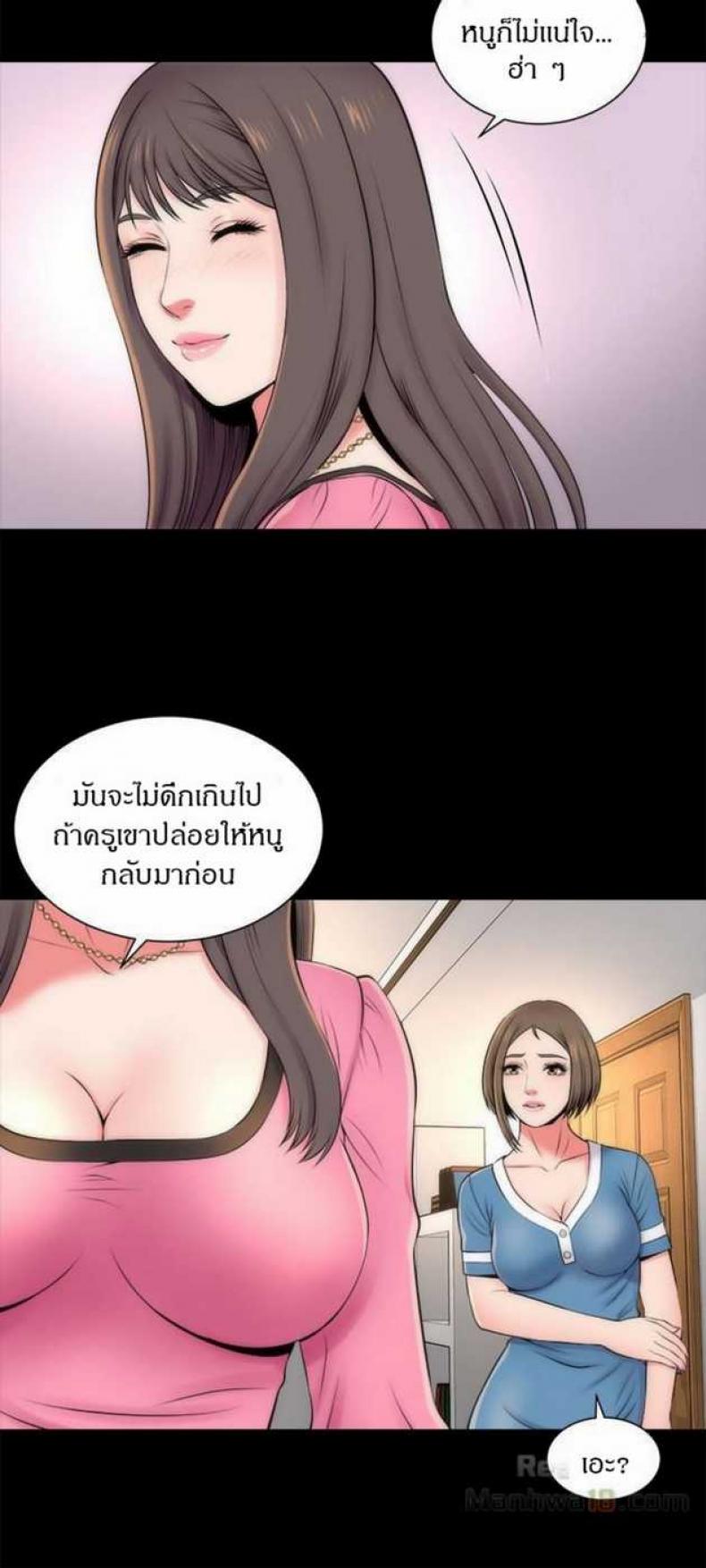 page-24