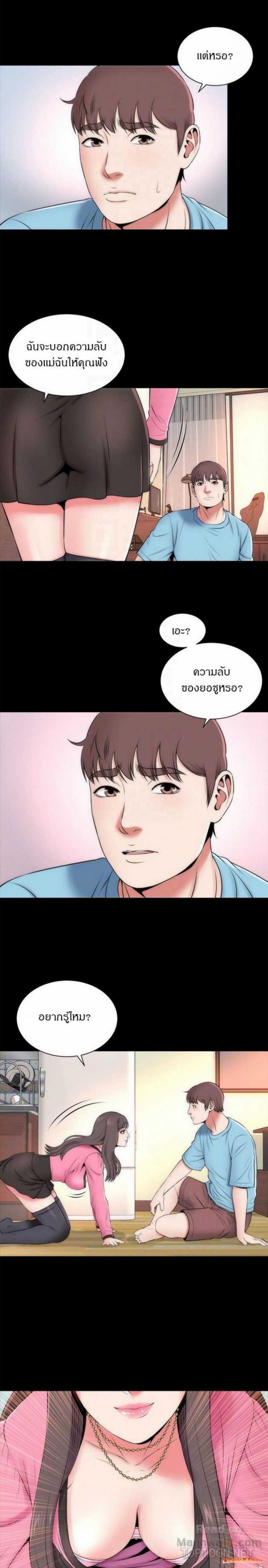 page-11